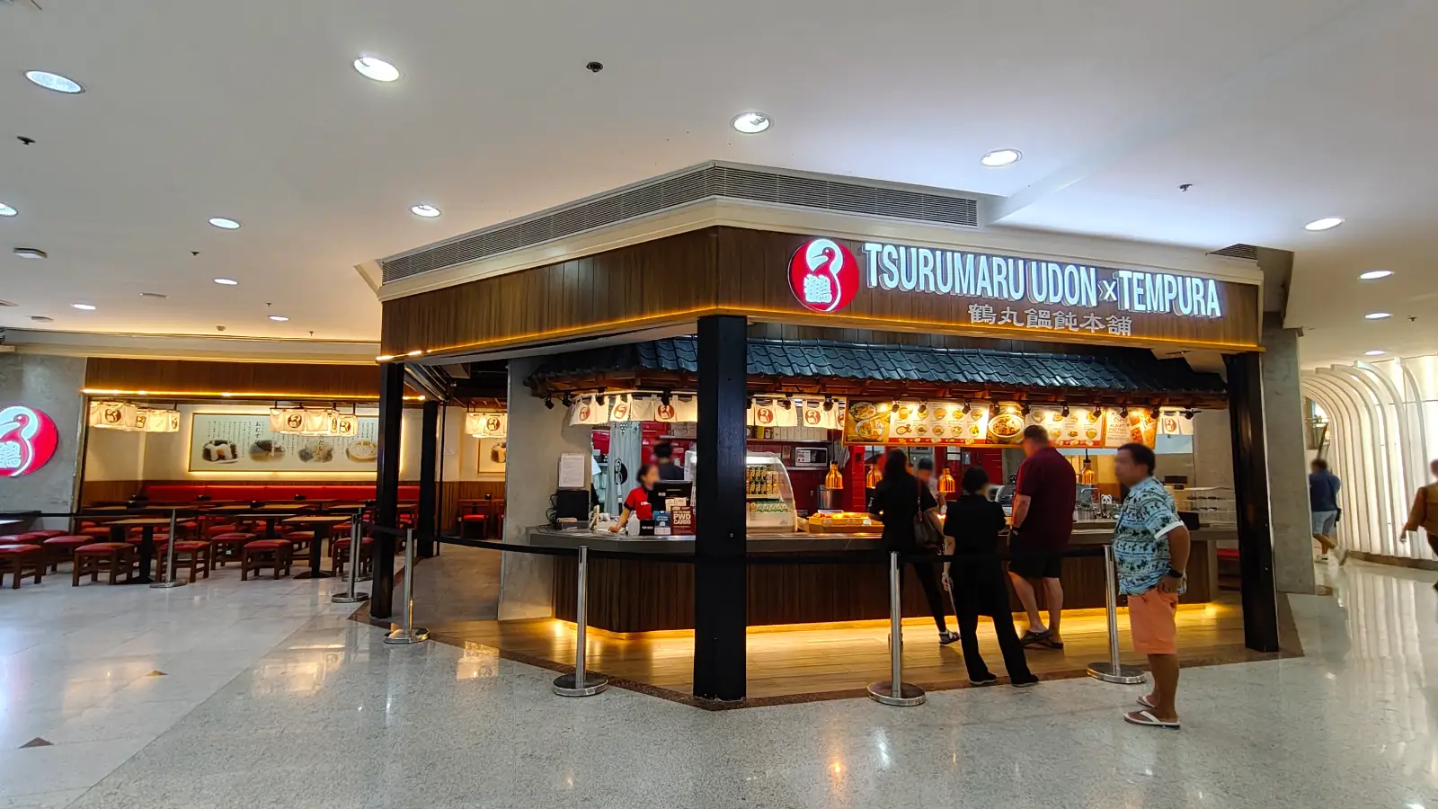 TSURUMARU UDON X TEMPURA in Gateway Mall